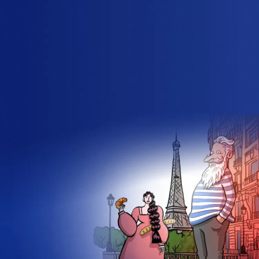 Curso de Francés | EL PAÍS Colecciones